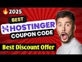 Hostinger Coupon Code | hostinger coupon code today | hostinger coupon