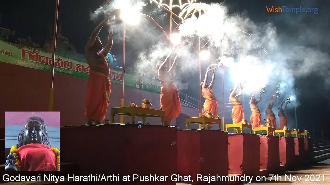 karthika-masam-nitya-sandhya-harathi-at-godavari-pushkar-ghat-kaartik