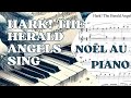 Hark! The Herald Angels sing PIANO RELAXANT de NOËL | Christmas relaxing piano | Мелодии Рождества