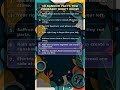 10 Random Facts You Probably Didn't Know #shorts #redditstories #factsyoudontknow #reddit