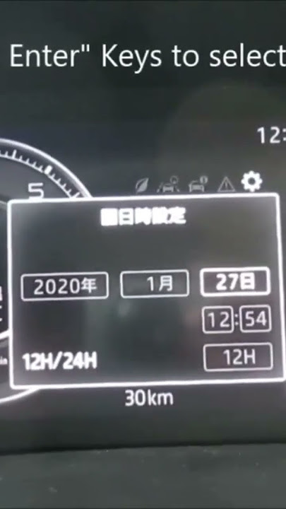 Date and Time settings in Toyota Raize (settings 2)