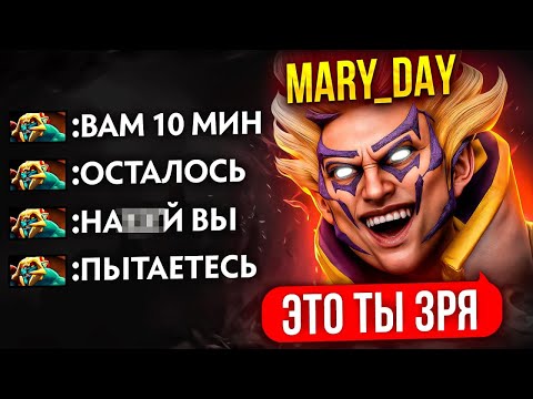 Видео: ФОРА в 5 СМЕРТЕЙ  +  БАЙБЕК от ТОП 1 ИНВОКЕРА 😱 (ft. mary_day)