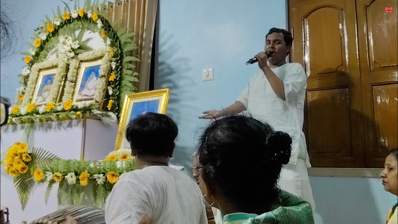 লভিতে যাহারে হেরিতে তাহারে..||  শ্রী শ্রী বড়মার জন্মদিবস উপলক্ষে সৎসঙ্গে শুভমভাইএর অপরূপ কীর্তন।