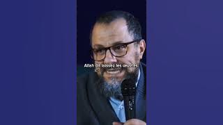 La réconciliation entre frères et sœurs en Islam, plus de litige entre musulmans