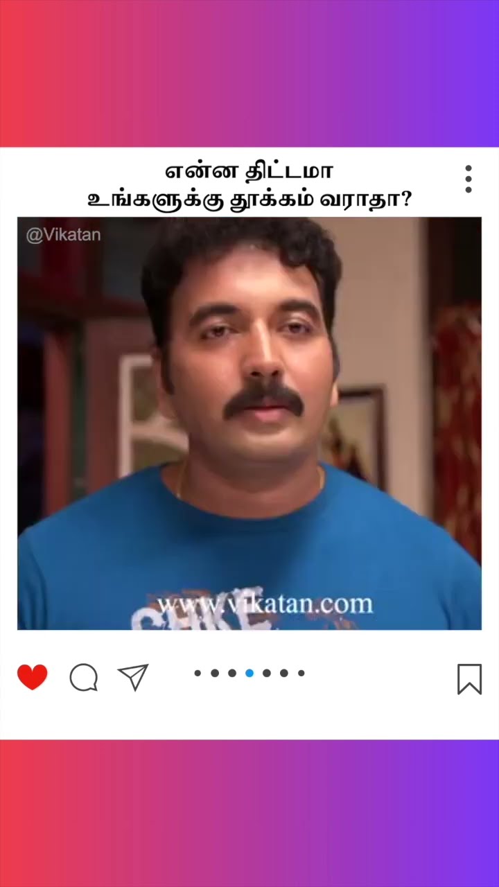 Naayagi  |  என்ன திட்டமா உங்களுக்கு தூக்கம் வராதா |  நாயகி