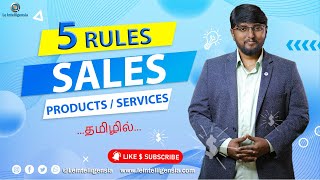 Top 5 Sales Rules in Tamil #sales #salesandmarketing screenshot 3