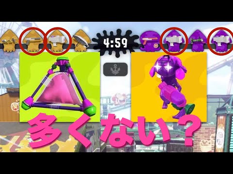 【控えめ実況】初実況で心の声がこぼれたX傘使い【スプラトゥーン2】【パラシェルターソレーラ】