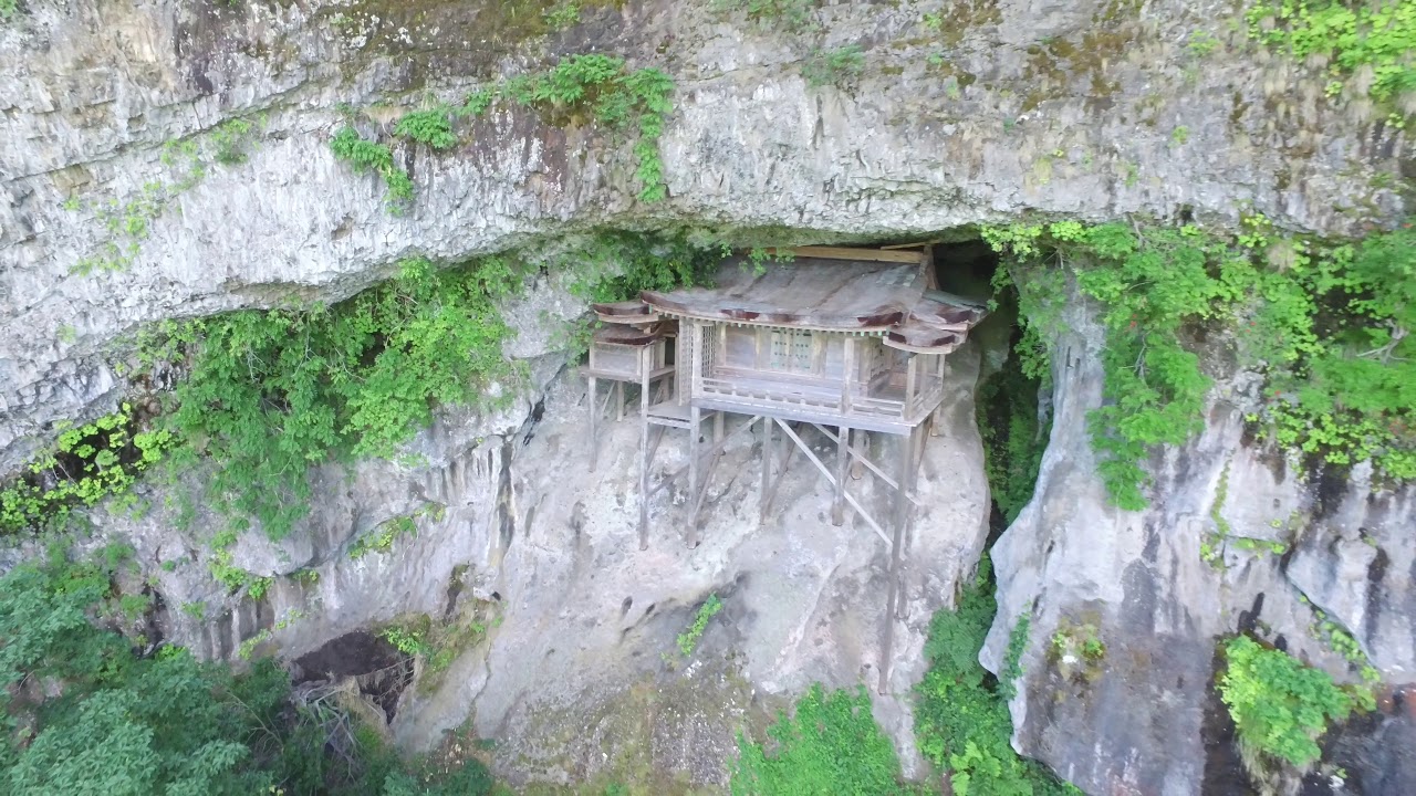鳥取県の素敵な景色 日本一危険な国宝 三徳山 鳥取県東伯郡三朝町 Youtube