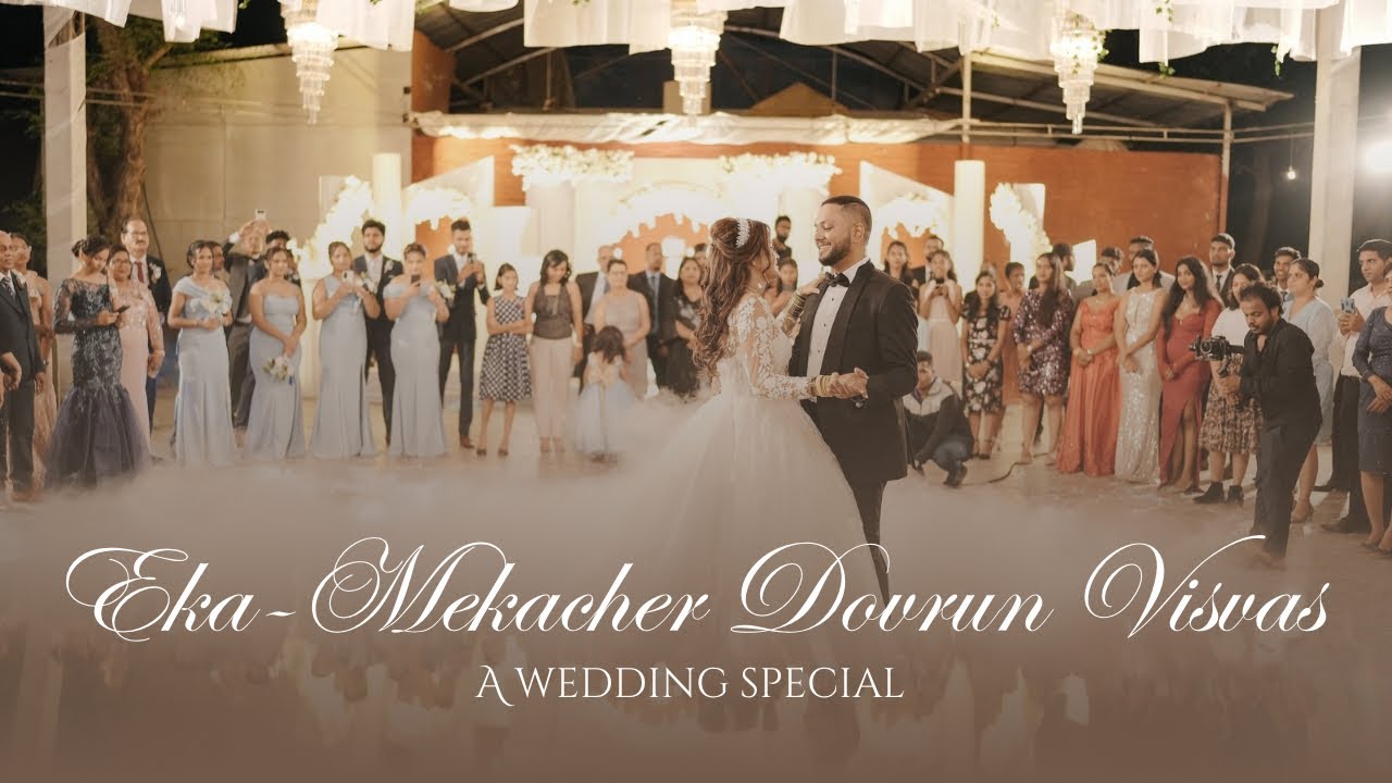 EKA-MEKACHER DOVRUN VISVAS | Juvina Vas | Wedding Special | First Dance | Konkani Love Song |