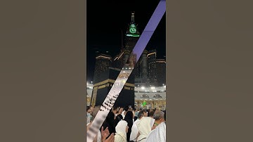 islamic beautiful video #سورة_الإخلاص #ikhlas #quran #beautiful #love #islamicstatus