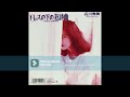 石川秀美 ドレスの下の狂詩曲(ラプソディー)