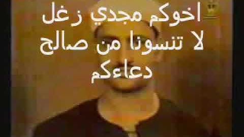 الشيخ محمد صديق المنشاوي تلاوة نادرة من سورة/الحج/