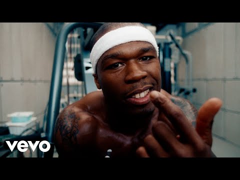 50 Cent - In Da Club (Int'l Version) [Official Video]