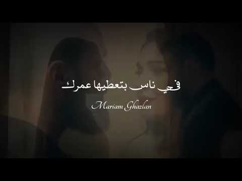 اغاني جبل مدور ترضي الناس