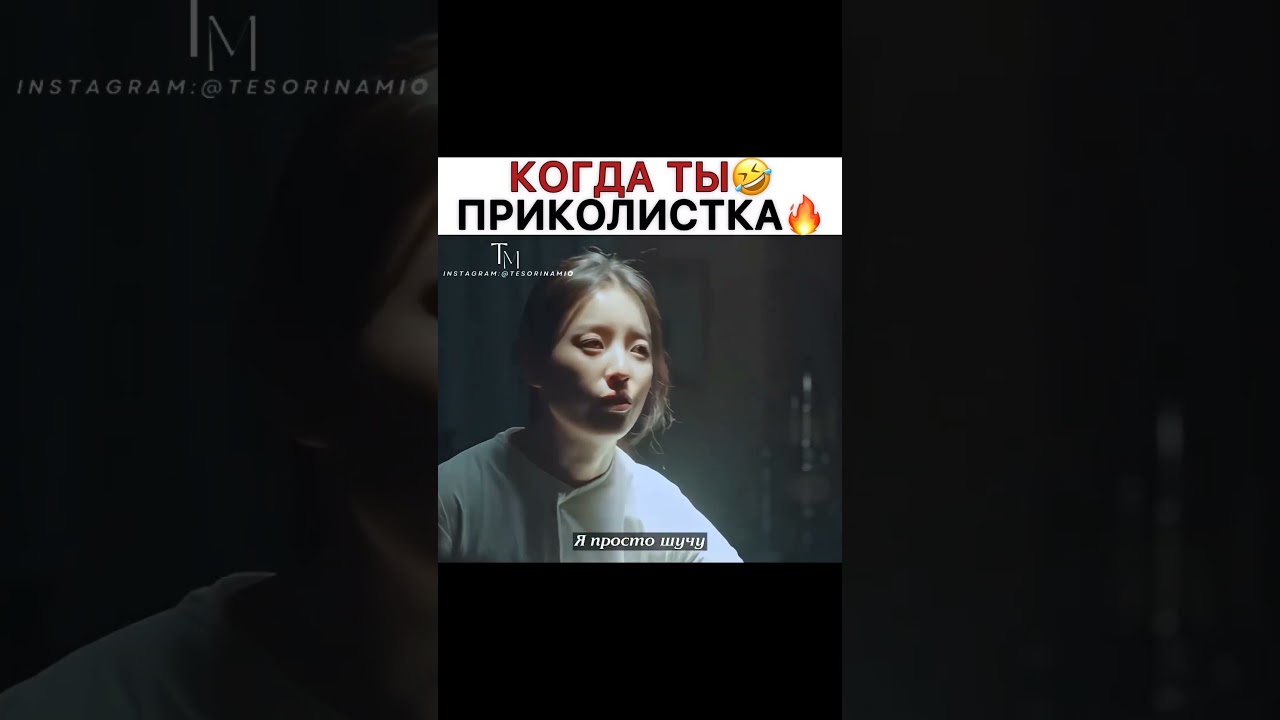 Счастье дорама (2021