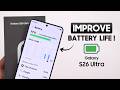 Samsung S26 Ultra: How to Improve Battery Life!