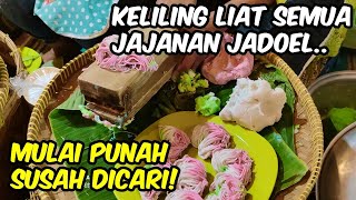 A CULINARY TOUR OF OLD-SCHOOL TRADITIONAL INDONESIAN SNACKS IN JOGJAKARTA, INCREASINGLY RARE & HA... A CULINARY TOUR OF OLD-SCHOOL TRADITIONAL INDONESIAN SNACKS IN JOGJAKARTA, INCREASINGLY RARE & HA...