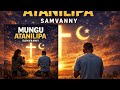 SamVanny Mungu Atanilipa Official Audio 