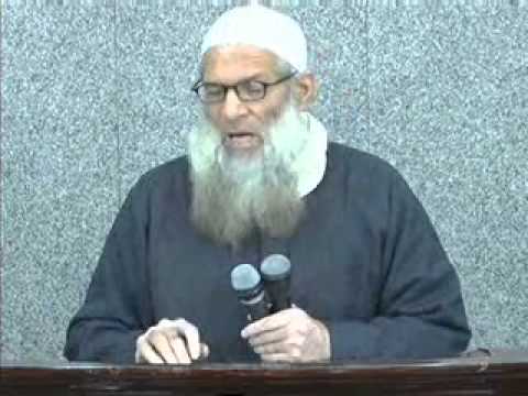 شرح القواعد الأساسية للغة العربية 08