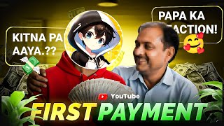 My First Youtube Payment Emotional Full Story