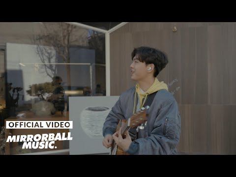 [MV] 강이레 (Kang e-rae) - 괜찮아 (It's Alright)