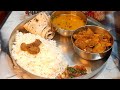 sim aloo ki sabji aur chawal daal #villagerecipe #live #cooking