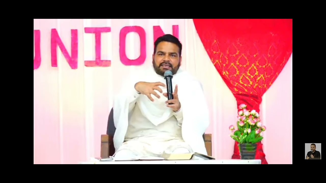 गुलामी सेआजादी By Apostle Paul Sukhpal Rana ji।