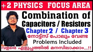 Combination of Capacitor & Resistors / Physics Focus Area Plus Two / Chapter 2 / Chapter 4