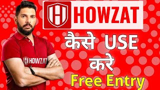 HOWZAT | Howzat Full Details In Hindi | Play And earn 2x 3x | Use 100% Bonus screenshot 3