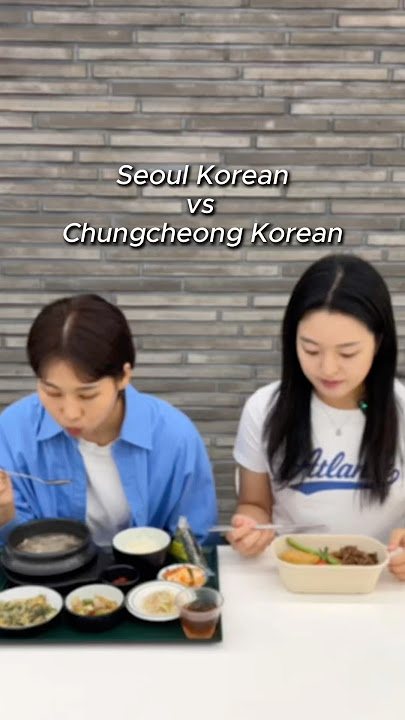 Introducing Texas of Korea🤠🇰🇷