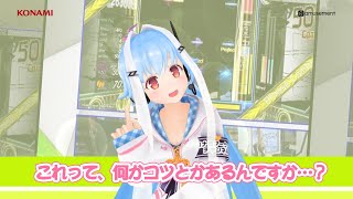 【いちかのやってみた】一緒にゲームしてみた