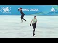 Kamila Valieva Камила Валиева Training Footage Before Finals on 17 Feb 2022 Beijing Olympics