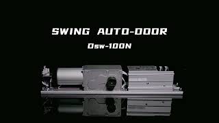 China manufacturer DEPER high cost performance automatic swing door operator. Profile
