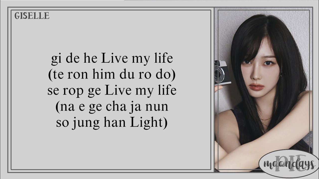 AESPA (에스파) - Live My Life 'Easy Lyrics'