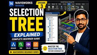Navisworks Selection Tree Explained | Complete Beginner Guide | Navisworks Manage Tutorial