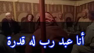 مديح أنا عبد رب له قدرة.. يهون له بها كل أمر عسير /اسي احمد و اسي لخضر طلبة بني درار جزاهم الله خيرا