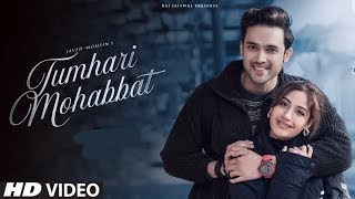 Tumhari Mohabbat। New Hindi Song 2024। Stebin Ben । Chinmay Sripd । Music Station । bollywood Songs