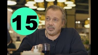 Шелест 2 сезон Большой передел 15 серия - Полный анонс Шелест 2 сезон Большой передел 15 серия - Полный анонс