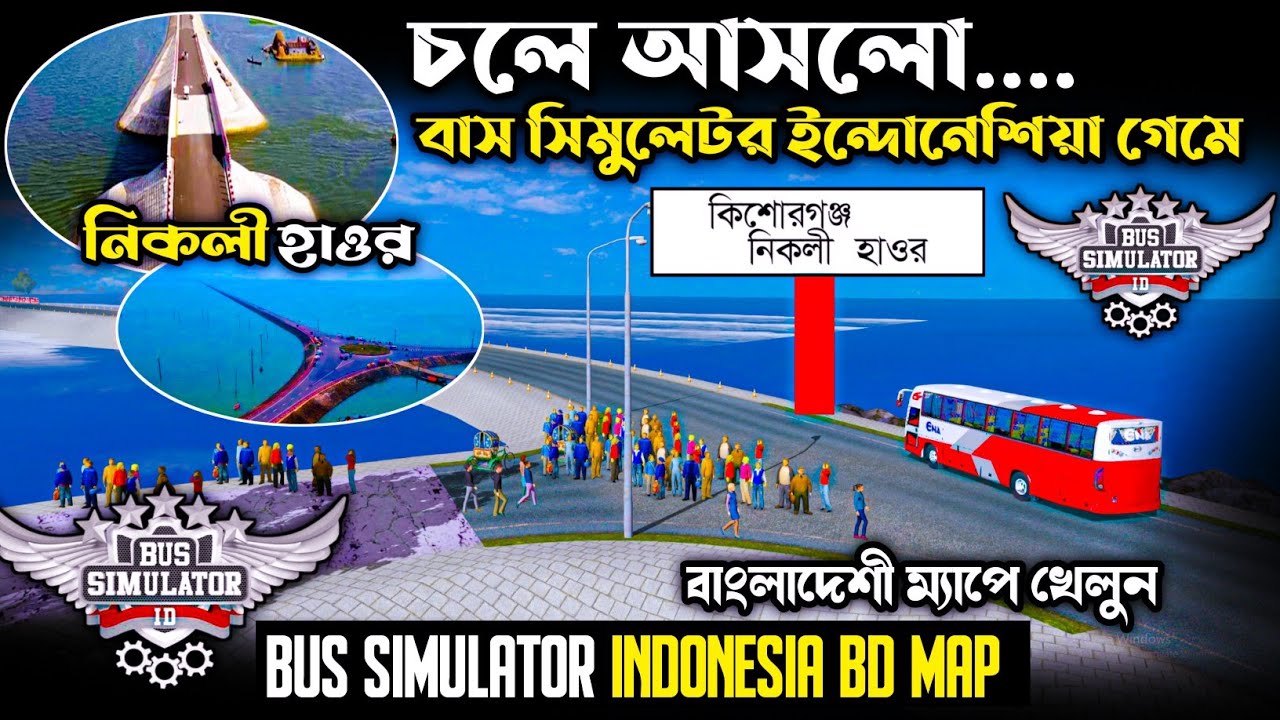 Bangladeshi Map Mod Bus Simulator Indonesia 2024 | All New Bd Map Mod ...