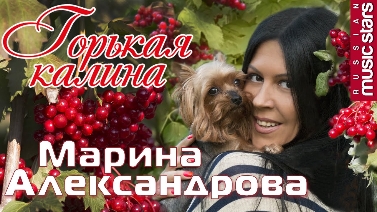 Alexander Domogarov threatened Marina Alexandrova for a long time 07.07.2013 42 Alexander Domogarov threatened Marina Alexandrova for a long time 07.07.2013 49