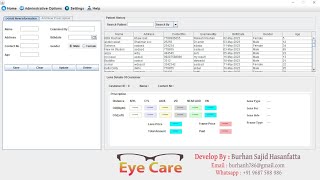 Eye Care Desktop Application screenshot 1