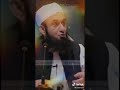 میرے نبی نے کہا کسی کو دھوکا نہ دینا دیانت داری سے چلنا