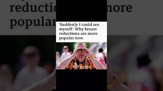 Prygate #hullcity #binoculars #delictoflagrante #breastreductionsurgery #news #mashup #bbcnews