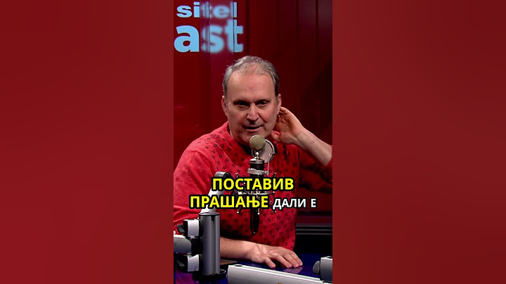 🎙 Тајните на добро политичко интервју | Васко Ефтов | Неформално | Sitel Podcast 076