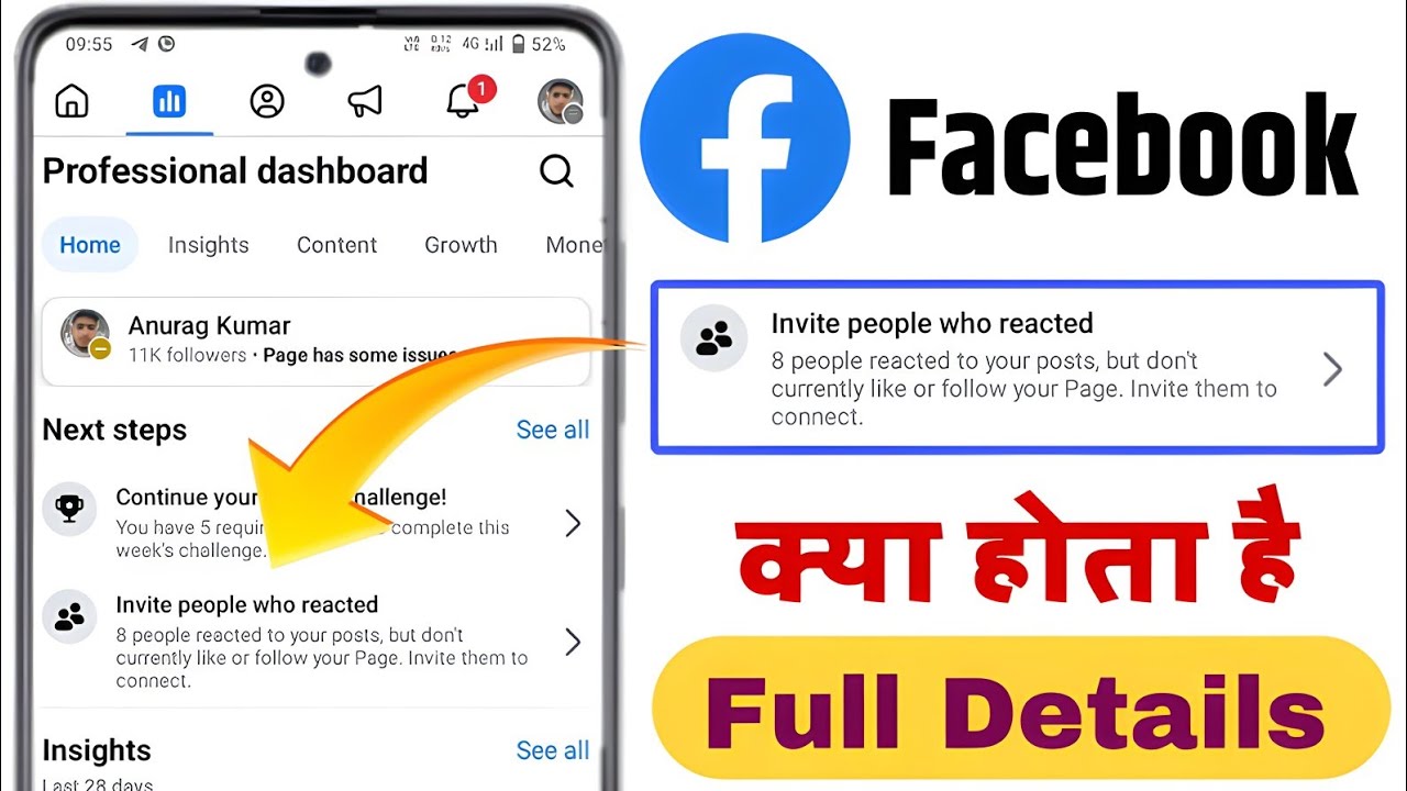 invite people who reacted facebook | invite people who reached full Explan in video 2025