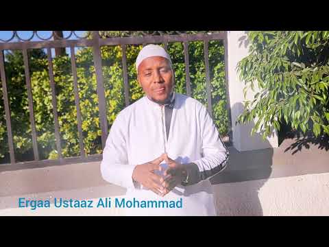 Ustaaz Ali Mohammad Ergaa Qalbii New Official Vedio 2025 2018