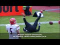 Touchdown 2/2018