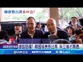 426集會