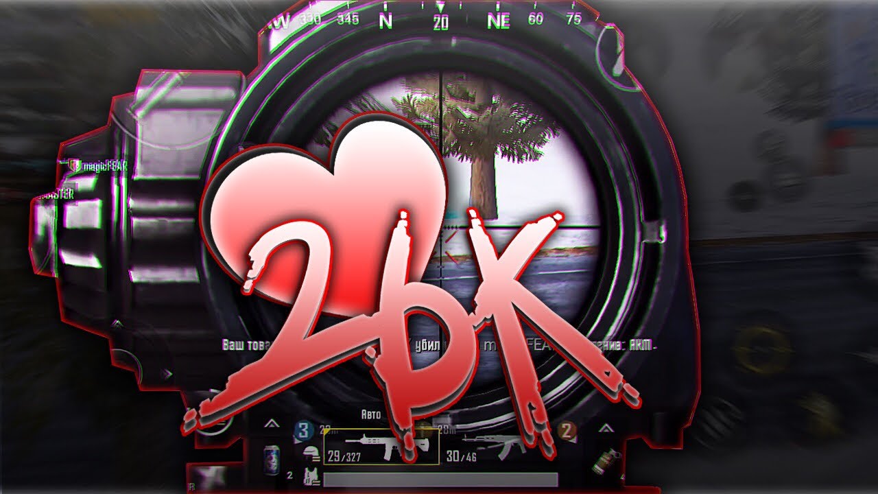  26000 YouTube