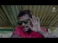 Maque Bwoii Avale Malakur Music Video 2022 Maque Bwoii Avale Malakur Music Video 2022